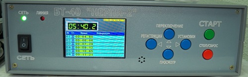 Контроллер системы регистрации результатов для плавания БТ-40 Нерпа-2